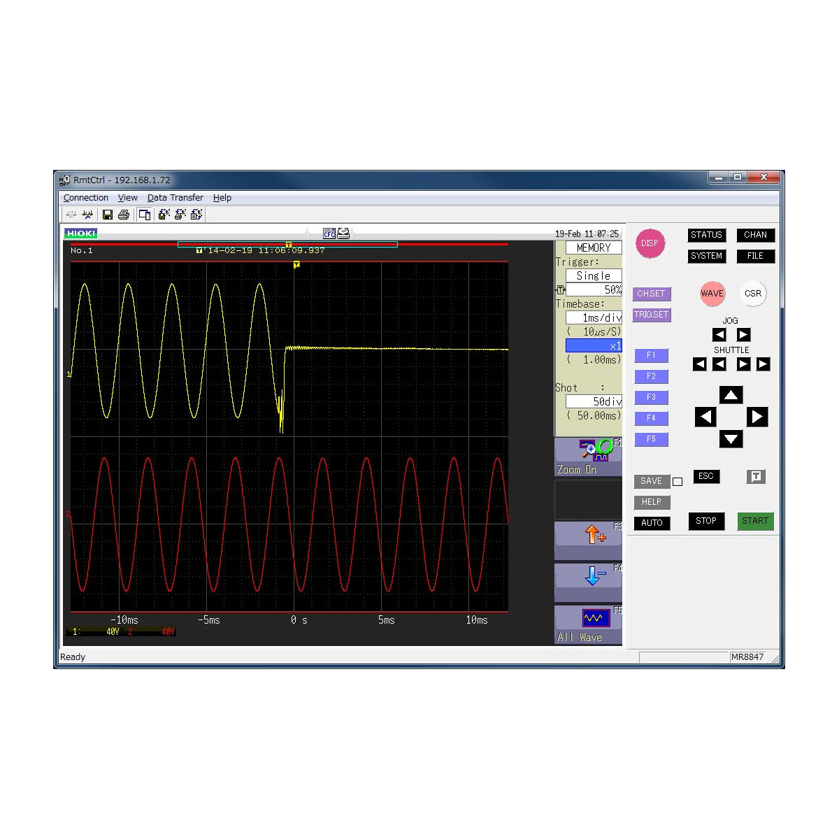 Hioki 9333 LAN Kommunikator