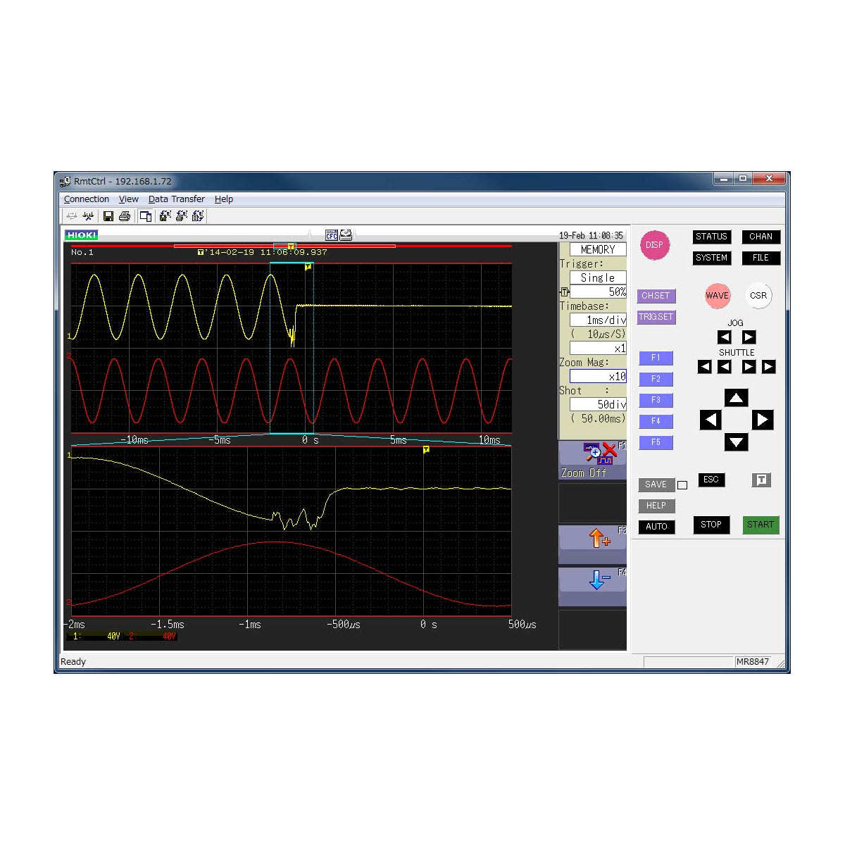 Hioki 9333 LAN Kommunikator