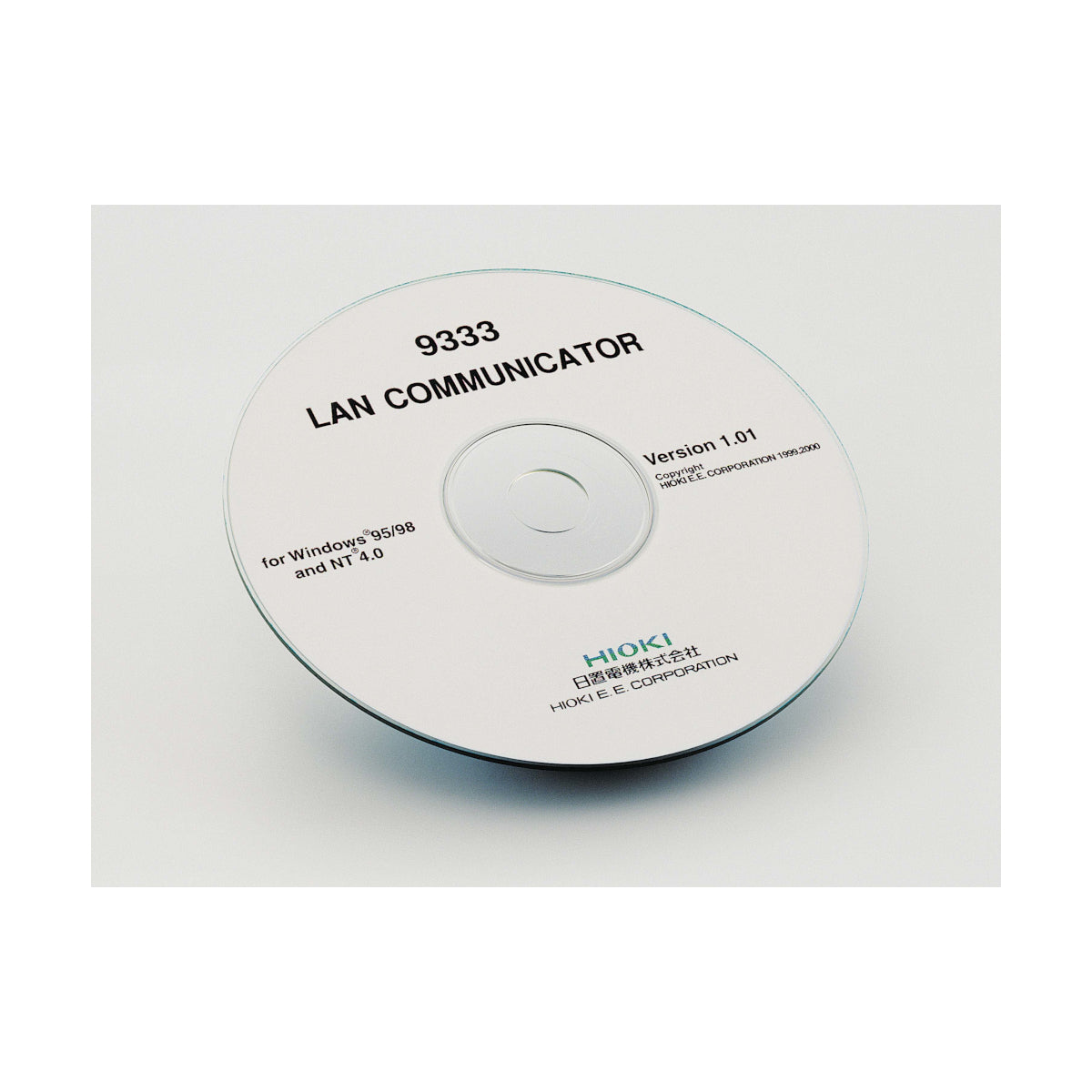 Hioki 9333 LAN Kommunikator