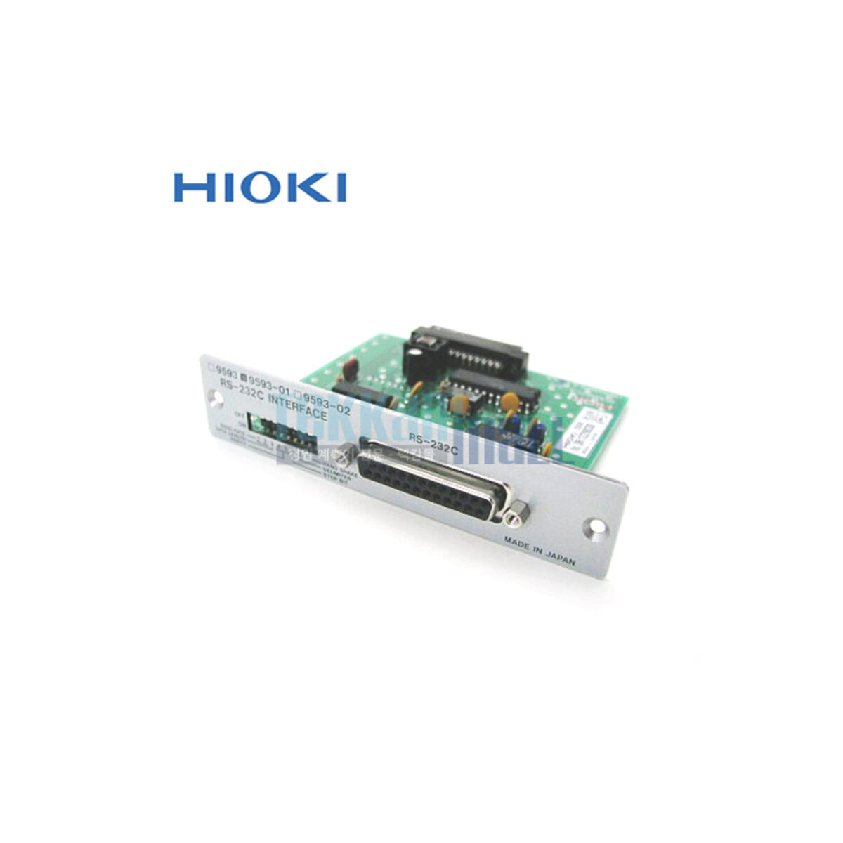 Hioki 9593-03 RS-232C interface