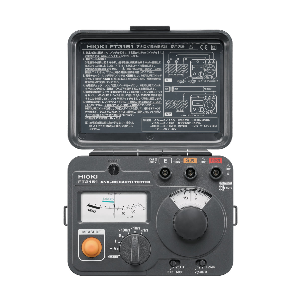 Hioki FT6031-50 Jordtester