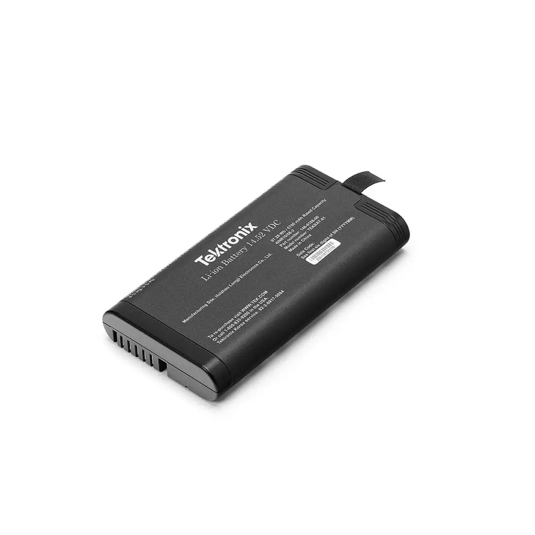 MSO22 2-BATPK Batteripakke