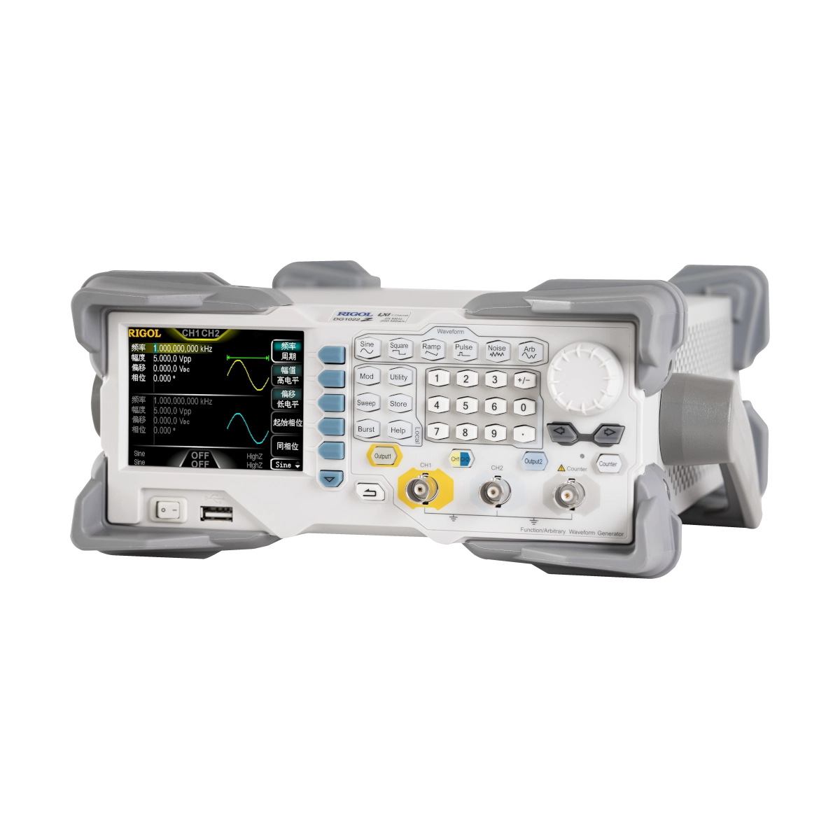 RIGOL DG1000Z Series